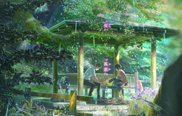 Girl, trees, flowers, umbrella, anime, Japan, garden, shoes