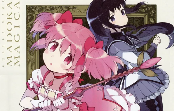 Rod, friend, Homura Akemi, pink dress, Madoka Kaname, Madoka Magica, Mahou Shoujo Madoka Magika, Girl …