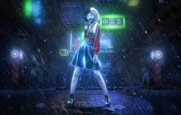 Picture games, cyber, cruella