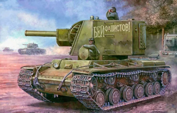 War, art, painting, tank, WW2, KV-2