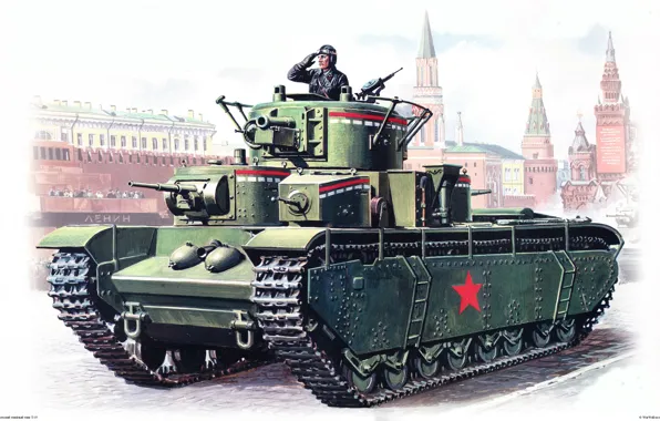 Figure, Red, area, tank, Moscow, parade, the mausoleum, Soviet