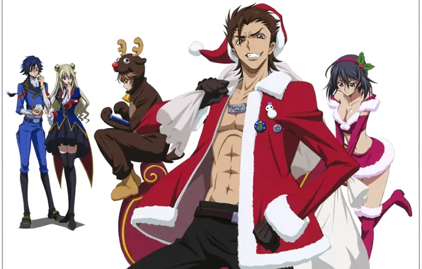 Deer, costume, white background, bag, military uniform, Santa Claus, Renegade Akito, Akito the Exiled