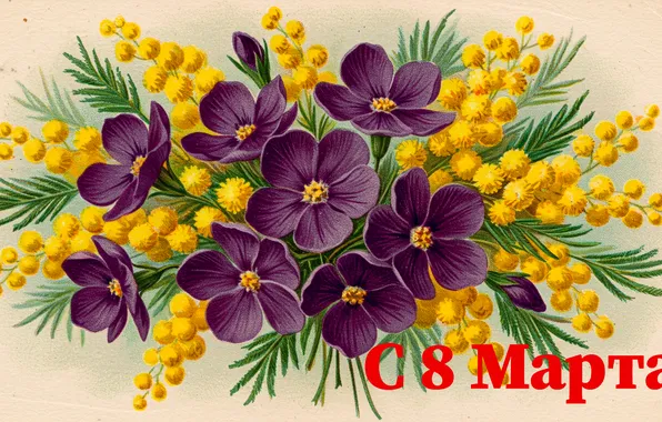 Holiday, figure, bouquet, March 8, holiday, bouquet, drawing, March 8