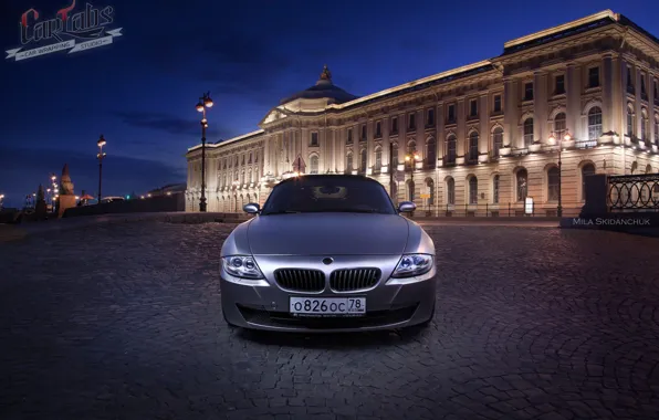 Car, machine, auto, bridge, city, fog, race, bmw