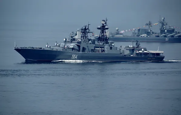 Anti-submarine ship, Navy, project 1155, Admiral Tributs