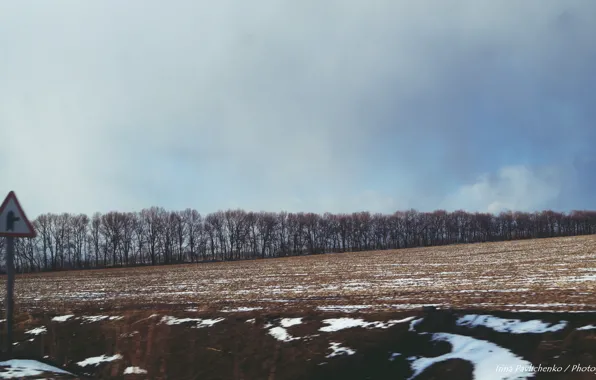 Winter, fight, spring, Ukraine