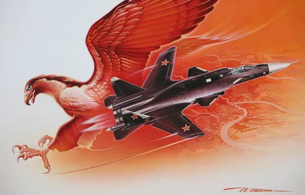 Picture bird, art, the plane, the project, Su-47, Eagle, Firkin, fighter