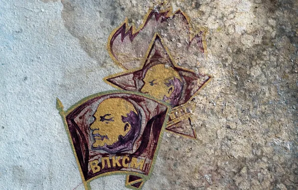 Wall, texture, Komsomol