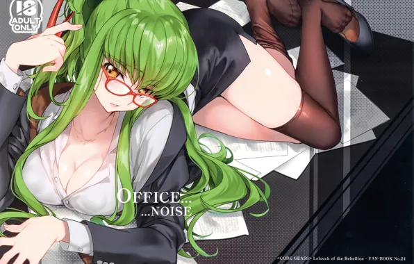 Girl, Pose, Skirt, Art, Code Geass