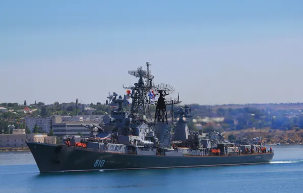 Ship, Quick-witted, The Black Sea Fleet, guard, project 61