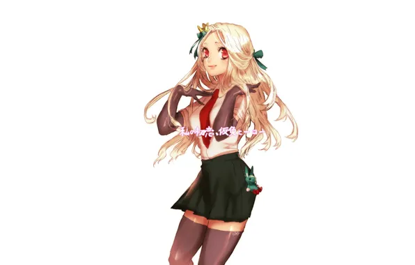 Girl, My hero Academy, My Hero Academia, Boku No Hero Academy, Eri