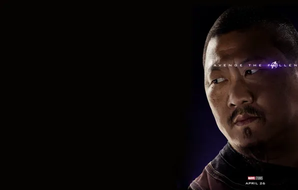 Picture Avengers: Endgame, Avengers Finale, Terpily Thanos, Fat Chinese man-MAG