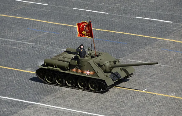 Picture holiday, victory day, parade, installation, red square, Soviet, SU-100, self-propelled artillery