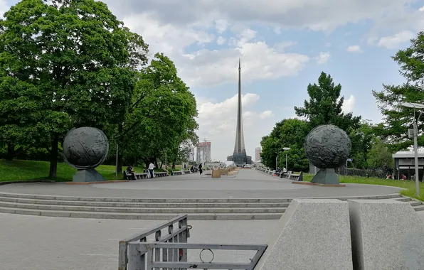 The city, rocket, Moscow
