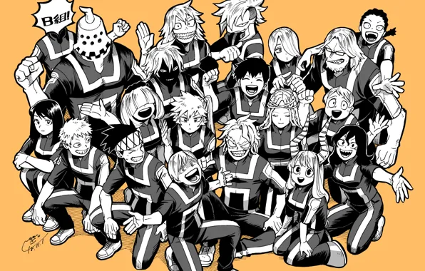 Picture characters, Boku no Hero Academy, My hero Academy, My Hero Academia
