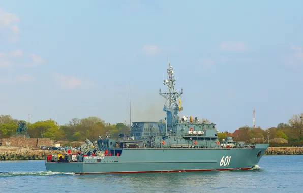 Ship, minesweeper, Ivan Antonov, mine