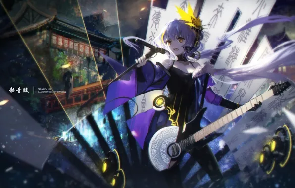 Picture guitar, home, fan, microphone, corset, vocaloid, Stardust, long hair