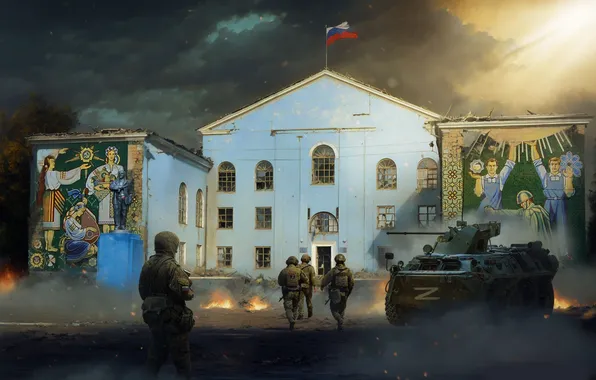 Picture Z, Russian, Soldiers, House of Culture, SVO, Ukraine, Flag, Conflict