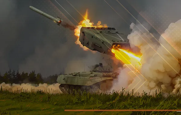 Picture volley, TOS-1A, TOS, Sun, SVO