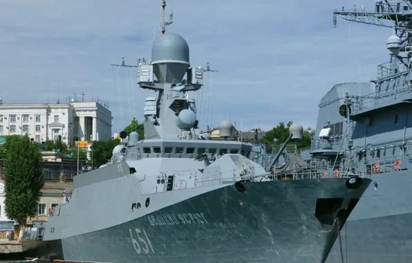 Ship, rocket, small, Veliky Ustyug