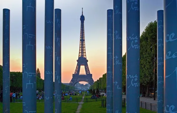France, Paris, Eiffel tower, Wall of peace