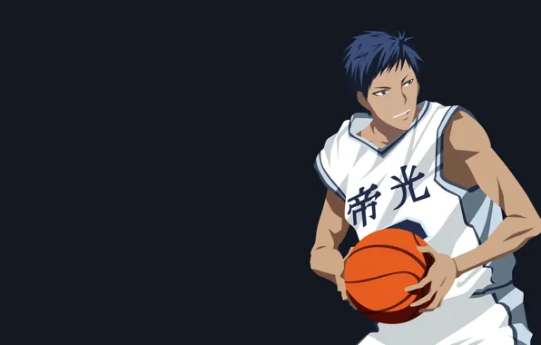 Picture sport, the ball, Kuroko's basketball, Kuroko from Basket, Amine Dykes