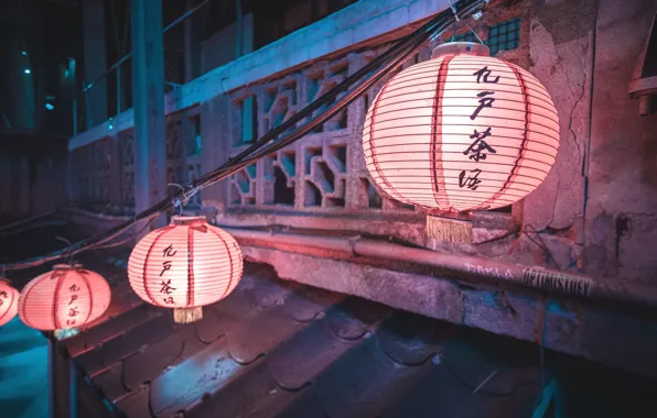 Lights, Taiwan, Taiwan, the roof of the house