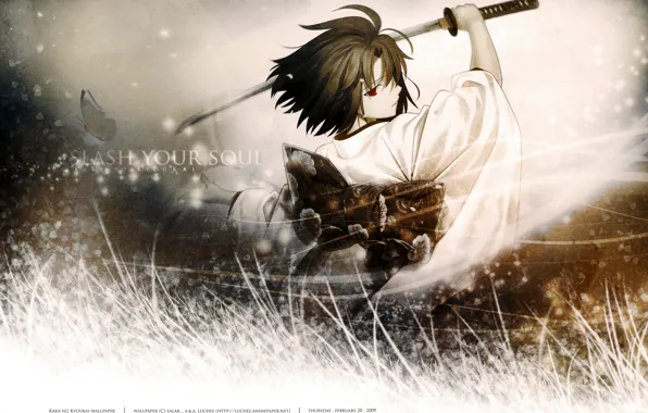 Girl, Shiki, Kara no Kyoukai, garden Greshnikov, Shiki Ryougi
