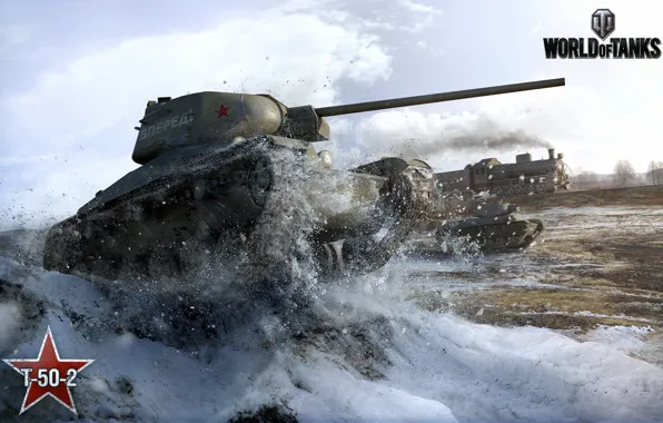 Snow, tank, USSR, tanks, WoT, World of Tanks, Wargaming.net, t-50-2