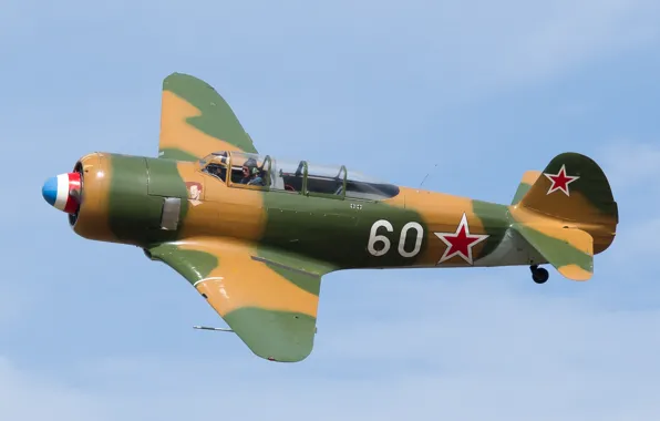 Fighter, Soviet, training, As-11