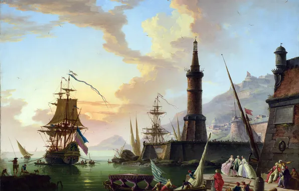 Landscape, nature, the city