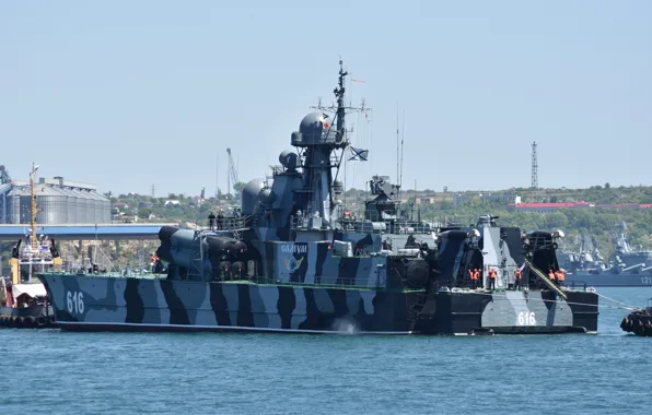 Hovercraft, Sevastopol, rocket ship, sandstorm