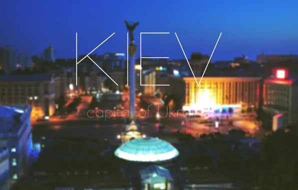 The city, night, Ukraine, Kiev