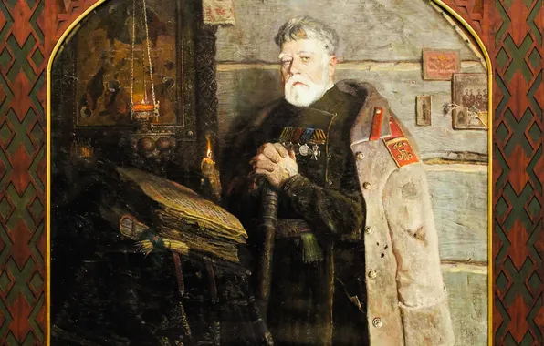 Picture, awards, book, male, staff, painting, icon, jacket