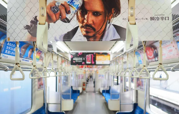 The city, metro, Tokyo