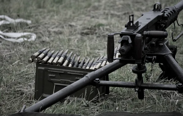 Picture weapons, machine gun, easel, machine gun, Browning M2, tape cartridges