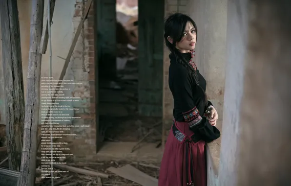 Picture Asian, girl, look