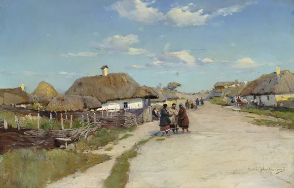 Landscape, oil, canvas, Village Street, Sergei Vasilkovsky