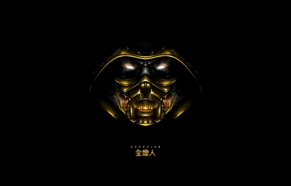 Picture Mortal Kombat, Scorpion, Artwork