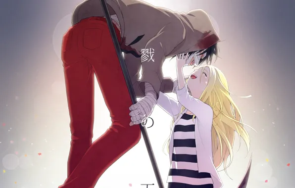 Girl, guy, two, red pants, Angel bloodshed, Satsuriku no Tenshi