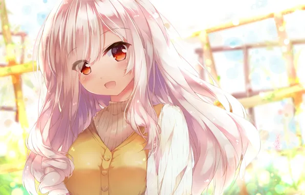 Smile, girl, Sunny