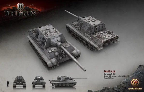 Germany, tank, tanks, render, WoT, World of Tanks, Hunting tiger, PT-ACS
