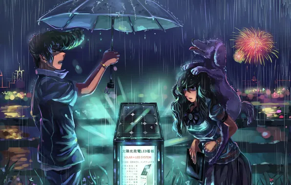 Picture grass, girl, flowers, rain, dog, umbrella, anime, art