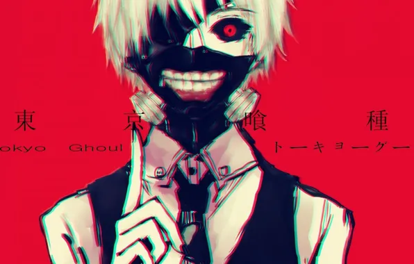 Tokyo ghoul, tokyo ghoul