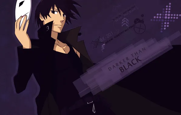 Darker than Black 1 by Yuji Iwahara