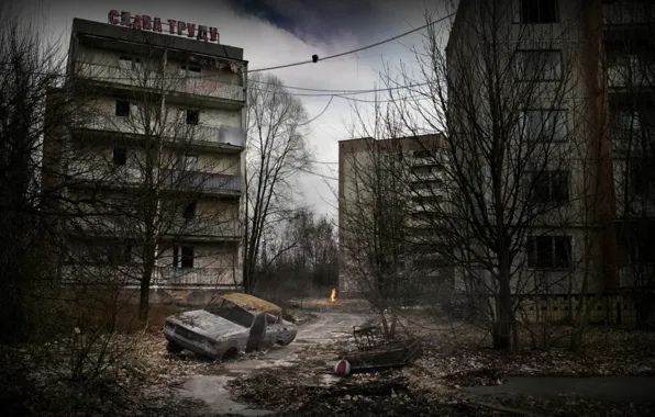 Picture Stalker Call Of Pripyat, Stalker titles, S.T.A.L.K.E.R. CoP, Pripyat.