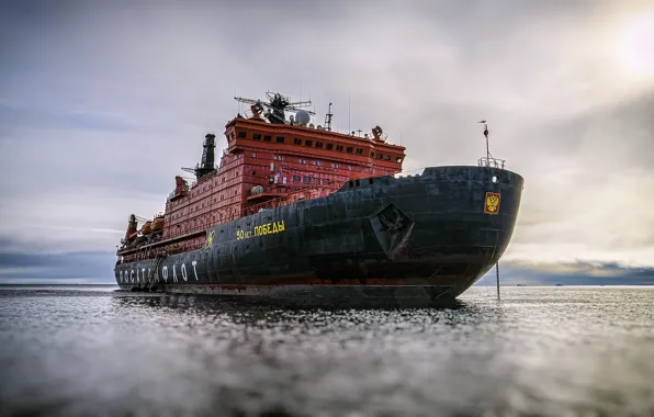 HDR, Winter, Ice, Case, Icebreaker, The ship, Russia, 50 years of Victory