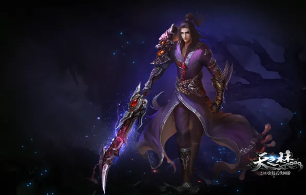 Picture fantasy, sword, warrior, art, guy