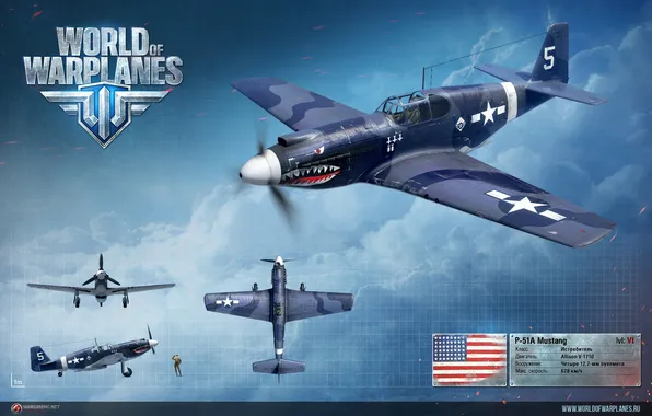 Picture fighter, USA, America, the plane, render, Wargaming.net, World of Warplanes, WoWp