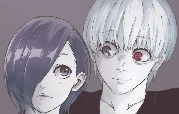 Tokyo ghoul, Current, The Kaneko